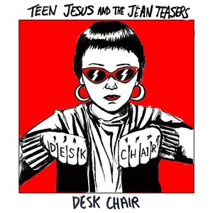 Desk Chair - Single