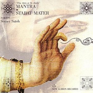 Mantra & Stabat Mater