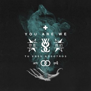 You Are We [Explicit]