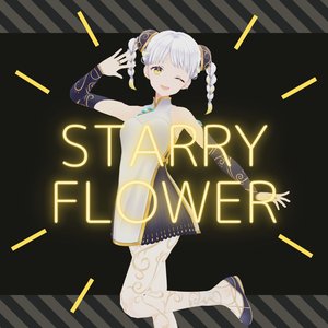 Starry Flower