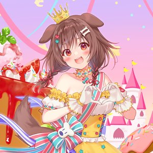 戌神ころね - Events | BeatZone 戌神ころね - Events | BeatZone