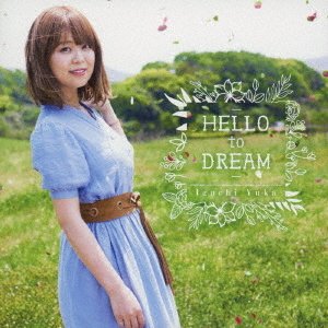 HELLO to DREAM -「ダンジョンに出会いを求めるのは間違っているだろうかⅡ」OP