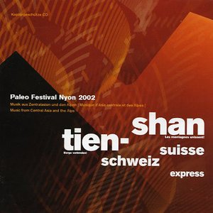 “Paleo Festival Nyon 2002”的封面