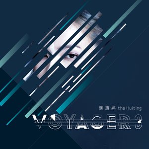 “Voyager 3”的封面