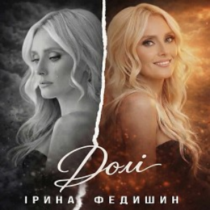 Artwork for Море