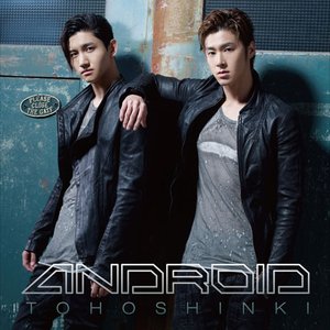 Аватар для Yunho & Changmin