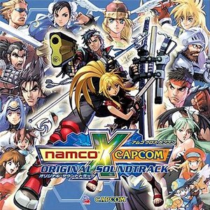 Image for 'Namco X Capcom Original Soundtrack'