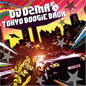 TOKYO BOOGiE BACK/For You