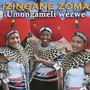 Umongameli wezwe