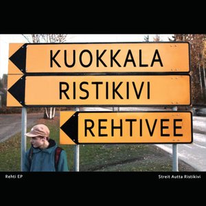 Rehti EP