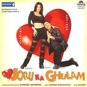 Joru Ka Ghulam (Original Motion Picture Soundtrack)