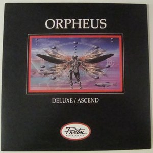 Deluxe