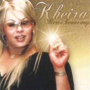 “Kheira”的封面
