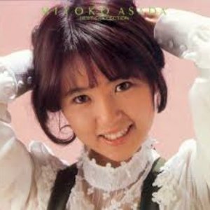 浅田　美代子 的头像