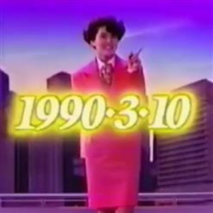 ASTRO TV SYSTEM 的头像