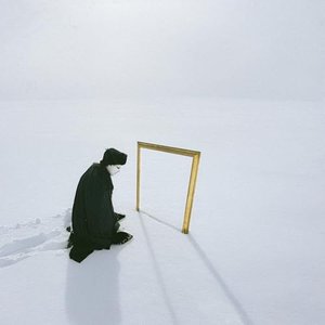 Se va el vivir - Single
