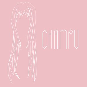 Champu