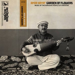 Garden of Flowers