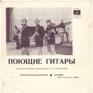 Нет тебя прекрасней
