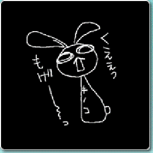 ウサギキノコ photo provided by Last.fm