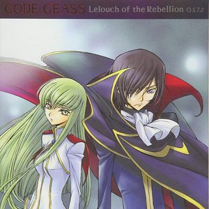 Code Geass Lelouch of the Rebellion Original Soundtrack 2