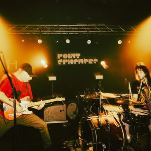 Pamplemousse 的头像