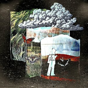 Как я встретил пустоту