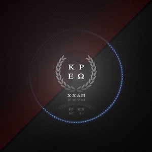 Phantasm - Single