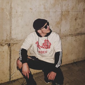 Gopnik — DJ Blyatman | Last.fm