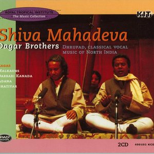 Shiva Mahadeva: Dhrupad, Classical Vocal Music of North India