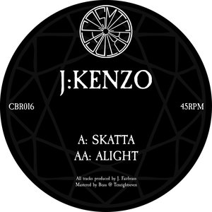 Skatta/Alight