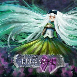 Erennwell