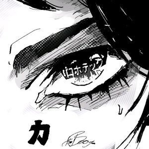 Avatar for J€R3M