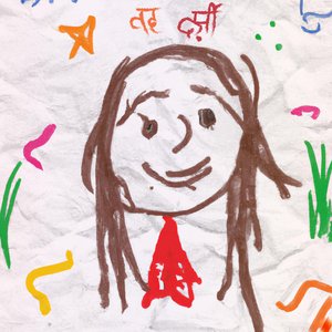 Woh - Single
