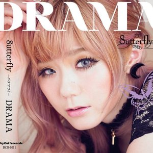 DRAMA - EP