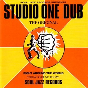 Studio One Dub