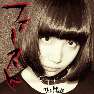 The Mash