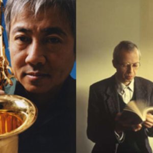 David Cunningham & Yasuaki Shumizu のアバター