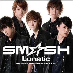 Lunatic