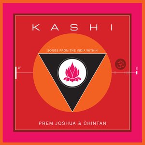 Imagem de 'Kashi: Songs from the India Within'