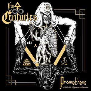 Prometheus... and the Lignum Scientiae