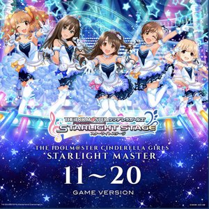 THE IDOLM@STER CINDERELLA GIRLS STARLIGHT MASTER 11〜20 GAME VERSION