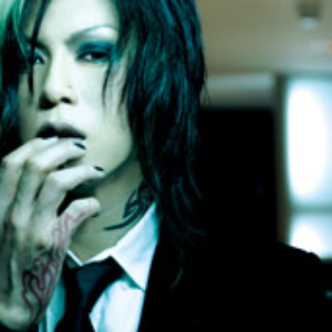 HAKUEI photo provided by Last.fm