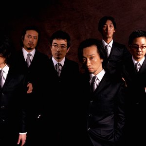 Avatar de Naruyoshi Kikuchi Dub Sextet