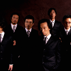 Naruyoshi Kikuchi Dub Sextet photo provided by Last.fm