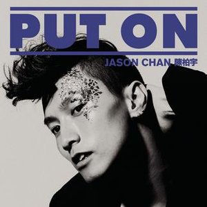 PUT ON