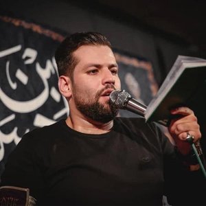 امیر برومند 的头像