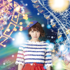 豊崎愛生 Lyrics Song Meanings Videos Full Albums Bios Sonichits