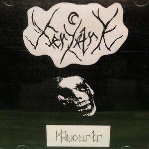 Mvourtr