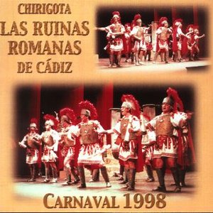 Avatar for LAS RUINAS ROMANAS